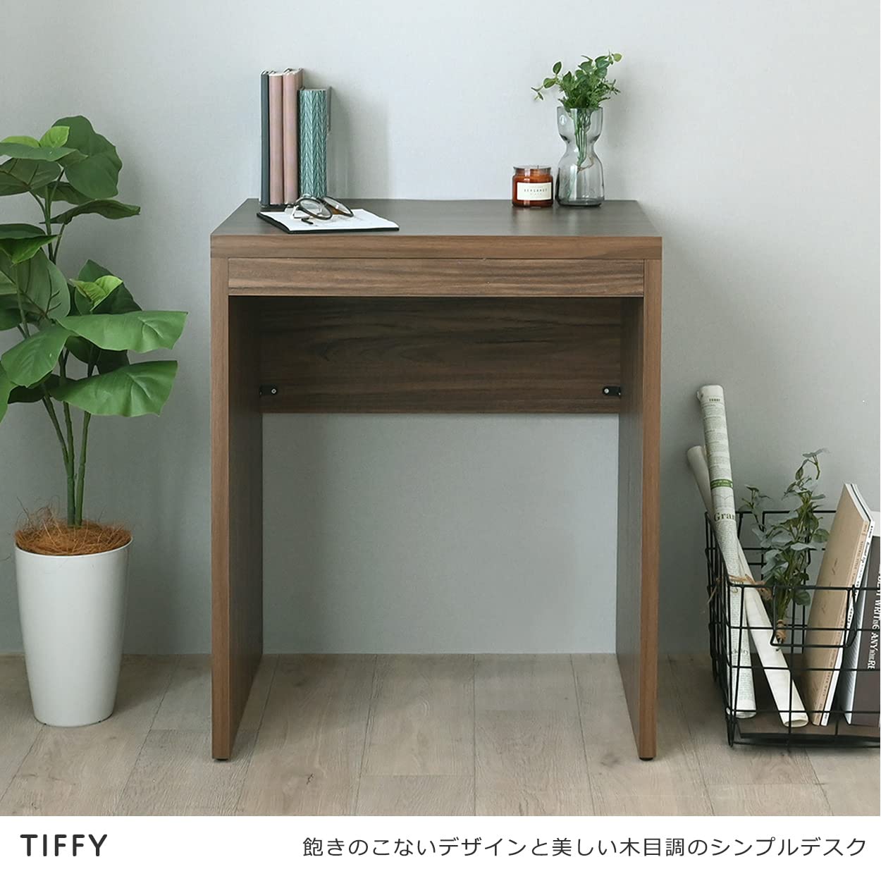 Amazon.co.jp: 佐藤産業 TIFFY ティフィー デスク 60cm幅 ブラウン